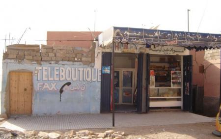 teleboutique fax de taghazout top 100%100 + internet +jawal